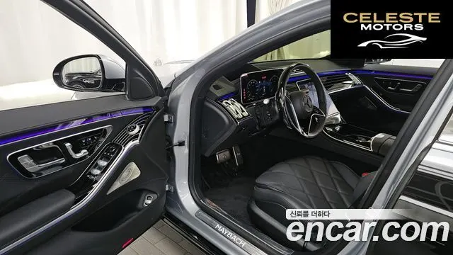 MERCEDES MAYBACH S-Classe W223 S580 4MATIC 2024 — photo 10 sur 20