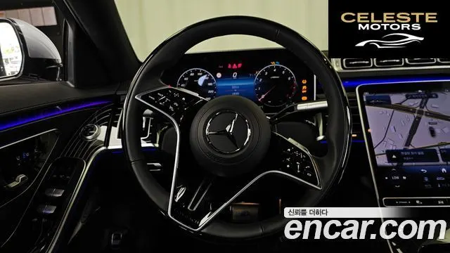 MERCEDES MAYBACH S-Classe W223 S580 4MATIC 2024 — photo 13 sur 20