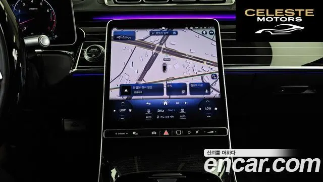 MERCEDES MAYBACH S-Classe W223 S580 4MATIC 2024 — photo 14 sur 20