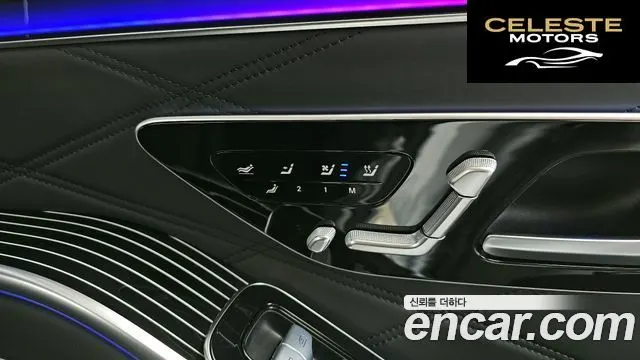 MERCEDES MAYBACH S-Classe W223 S580 4MATIC 2024 — photo 19 sur 20
