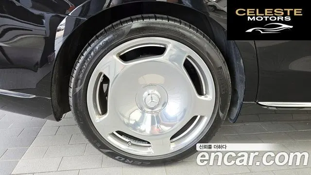 MERCEDES MAYBACH S-Classe W223 S580 4MATIC 2024 — photo 5 sur 20