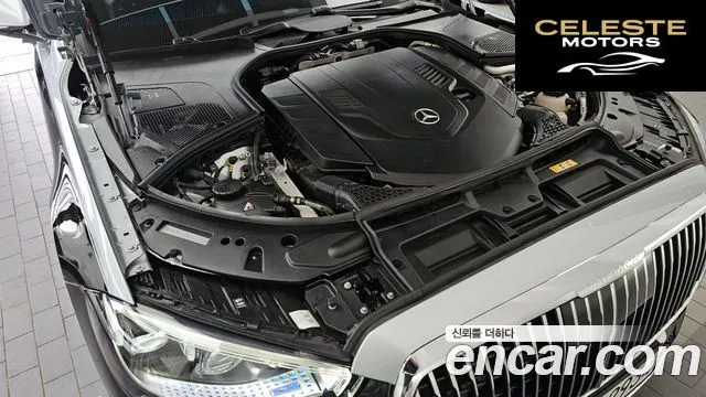 MERCEDES MAYBACH S-Classe W223 S580 4MATIC 2024 — photo 6 sur 20