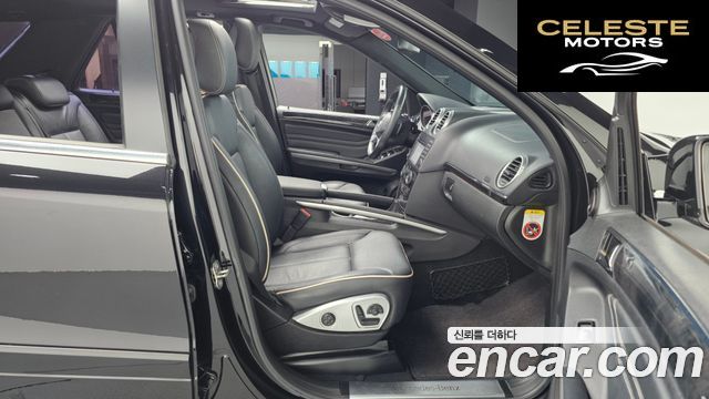 MERCEDES BENZ M-Classe W164 ML300 CDI 4MATIC Edition 2011 — photo 11 sur 20