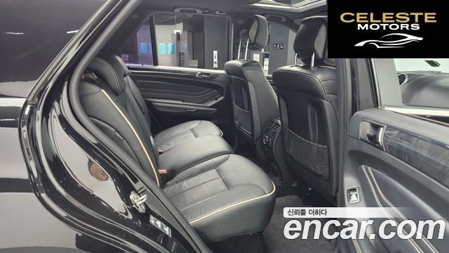 MERCEDES BENZ M-Classe W164 ML300 CDI 4MATIC Edition 2011 — photo 12 sur 20
