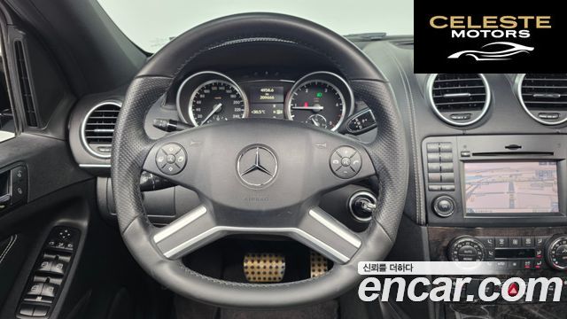 MERCEDES BENZ M-Classe W164 ML300 CDI 4MATIC Edition 2011 — photo 13 sur 20