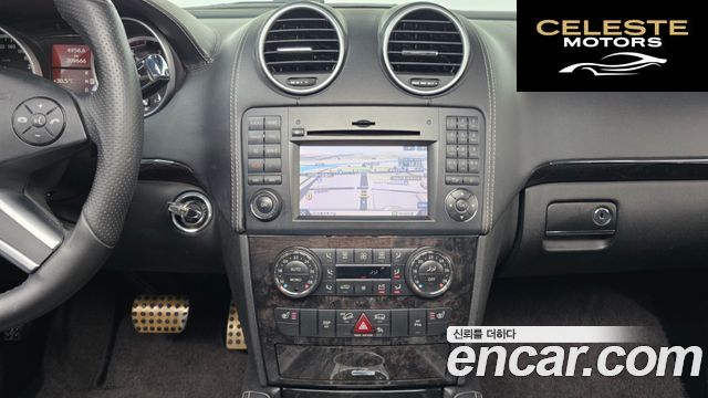 MERCEDES BENZ M-Classe W164 ML300 CDI 4MATIC Edition 2011 — photo 14 sur 20