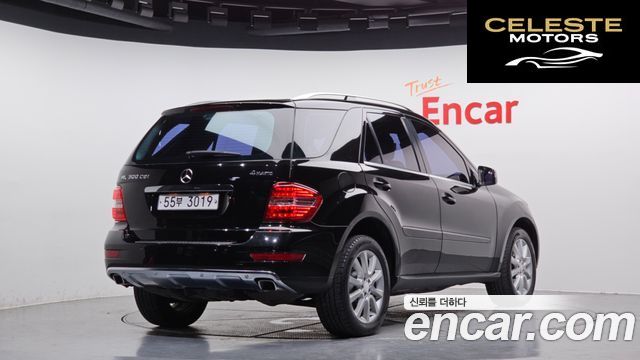 MERCEDES BENZ M-Classe W164 ML300 CDI 4MATIC Edition 2011 — photo 2 sur 20