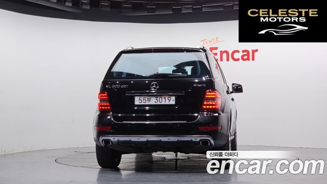 MERCEDES BENZ M-Classe W164 ML300 CDI 4MATIC Edition 2011 — photo 4 sur 20