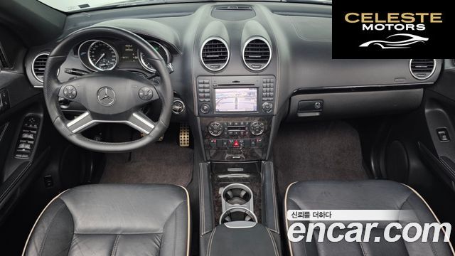 MERCEDES BENZ M-Classe W164 ML300 CDI 4MATIC Edition 2011 — photo 7 sur 20