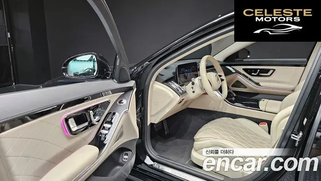 MERCEDES BENZ S-Classe W223 S400 d 4MATIC 2022 — photo 11 sur 20