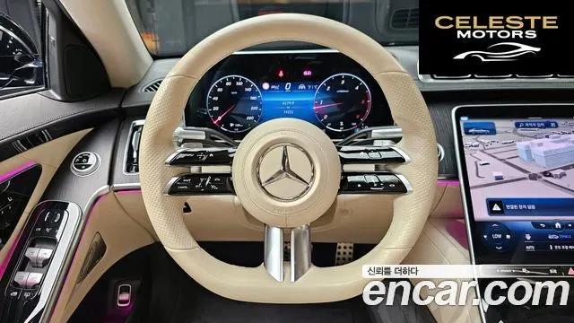 MERCEDES BENZ S-Classe W223 S400 d 4MATIC 2022 — photo 13 sur 20