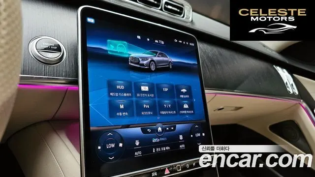 MERCEDES BENZ S-Classe W223 S400 d 4MATIC 2022 — photo 14 sur 20