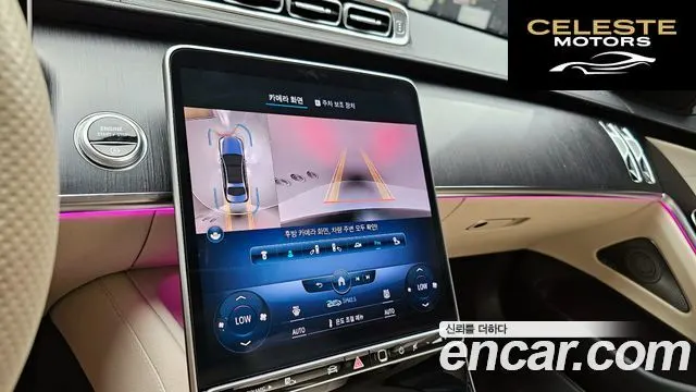 MERCEDES BENZ S-Classe W223 S400 d 4MATIC 2022 — photo 15 sur 20