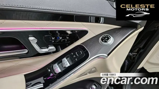 MERCEDES BENZ S-Classe W223 S400 d 4MATIC 2022 — photo 16 sur 20