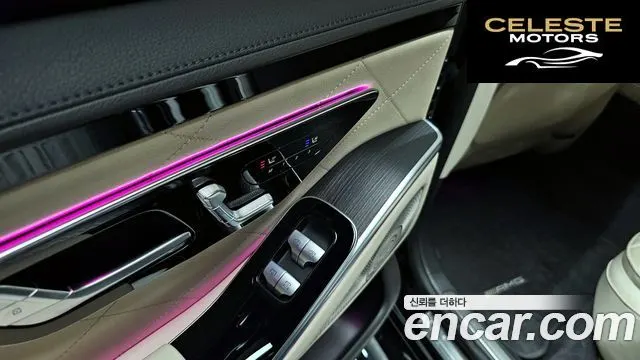 MERCEDES BENZ S-Classe W223 S400 d 4MATIC 2022 — photo 17 sur 20