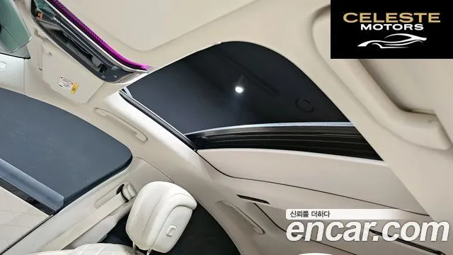 MERCEDES BENZ S-Classe W223 S400 d 4MATIC 2022 — photo 18 sur 20