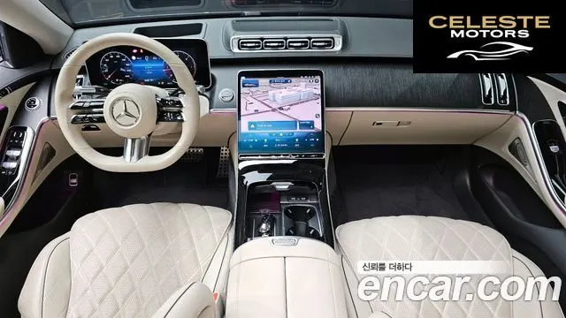 MERCEDES BENZ S-Classe W223 S400 d 4MATIC 2022 — photo 7 sur 20