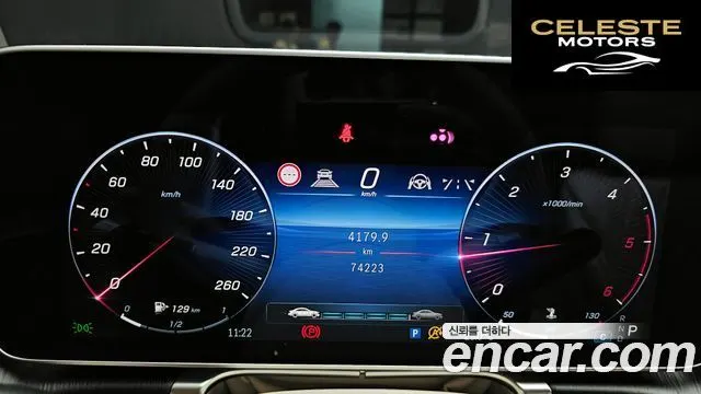 MERCEDES BENZ S-Classe W223 S400 d 4MATIC 2022 — photo 8 sur 20