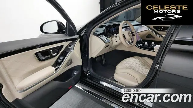 MERCEDES BENZ S-Classe W223 S400 d 4MATIC 2022 — photo 10 sur 26