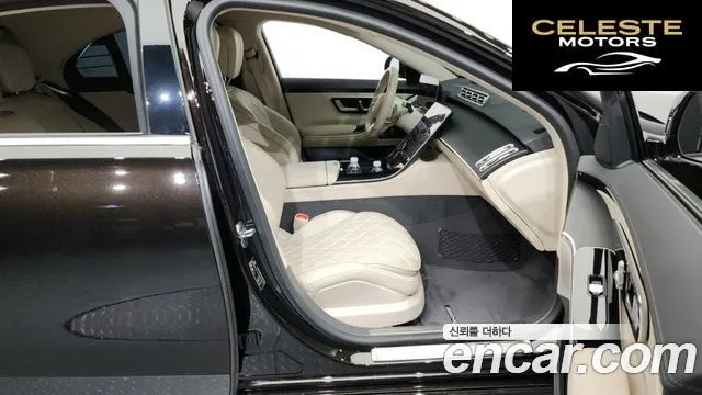MERCEDES BENZ S-Classe W223 S400 d 4MATIC 2022 — photo 11 sur 26