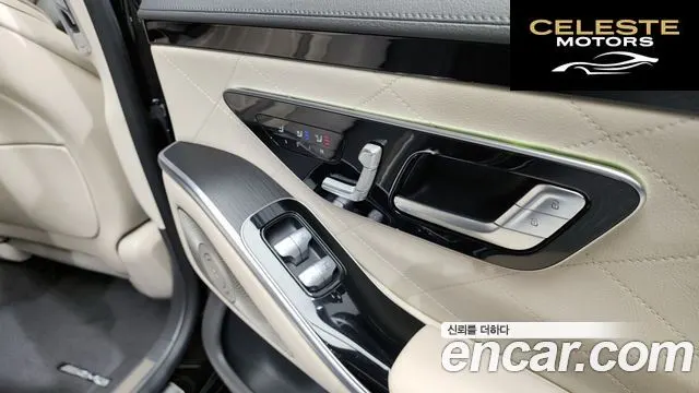 MERCEDES BENZ S-Classe W223 S400 d 4MATIC 2022 — photo 18 sur 26