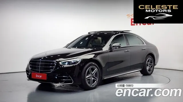 MERCEDES BENZ S-Classe W223 S400 d 4MATIC 2022 — photo 22 sur 26