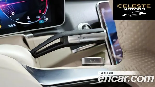 MERCEDES BENZ S-Classe W223 S400 d 4MATIC 2022 — photo 9 sur 26