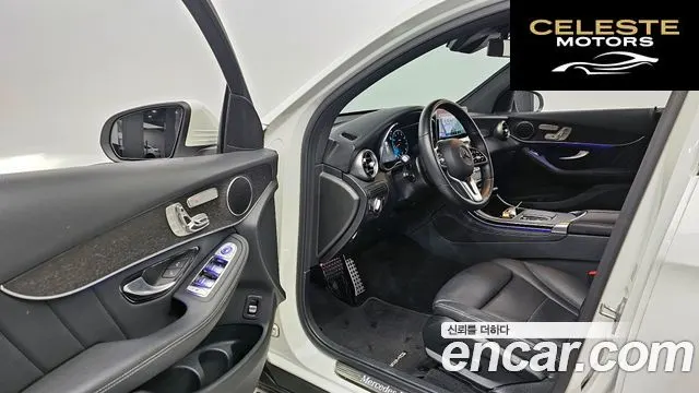 MERCEDES BENZ GLC-Classe X253 GLC300 4MATIC Coupé 2020 — photo 11 sur 20