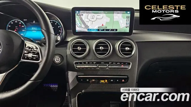 MERCEDES BENZ GLC-Classe X253 GLC300 4MATIC Coupé 2020 — photo 14 sur 20