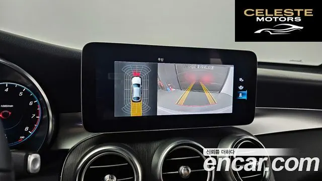 MERCEDES BENZ GLC-Classe X253 GLC300 4MATIC Coupé 2020 — photo 15 sur 20