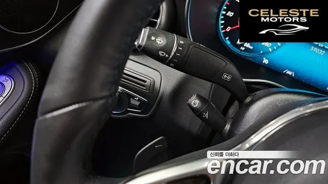 MERCEDES BENZ GLC-Classe X253 GLC300 4MATIC Coupé 2020 — photo 16 sur 20