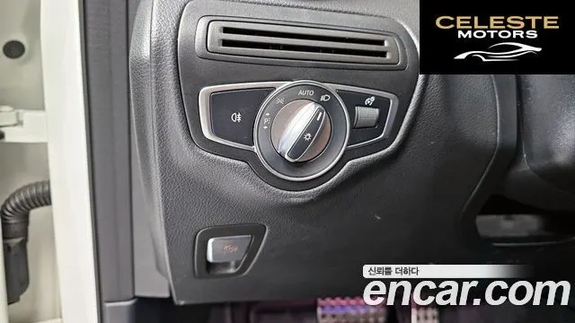 MERCEDES BENZ GLC-Classe X253 GLC300 4MATIC Coupé 2020 — photo 17 sur 20