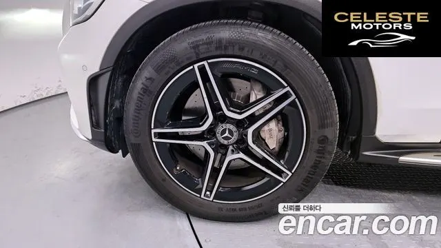 MERCEDES BENZ GLC-Classe X253 GLC300 4MATIC Coupé 2020 — photo 5 sur 20