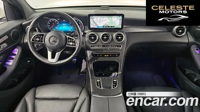 MERCEDES BENZ GLC-Classe X253 GLC300 4MATIC Coupé 2020 — photo 7 sur 20