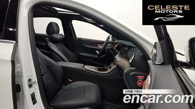 MERCEDES BENZ E-Classe W213 E250 Exclusive 2023 — photo 10 sur 20