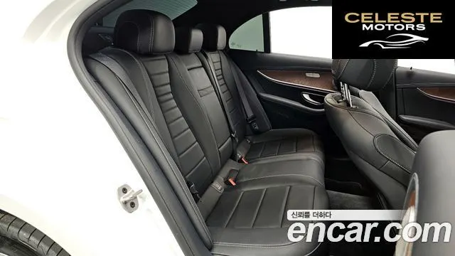 MERCEDES BENZ E-Classe W213 E250 Exclusive 2023 — photo 11 sur 20