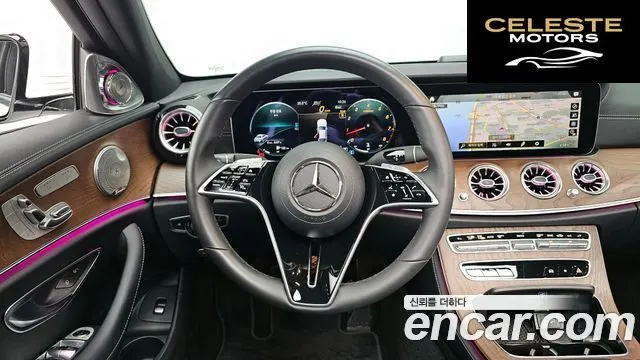 MERCEDES BENZ E-Classe W213 E250 Exclusive 2023 — photo 13 sur 20