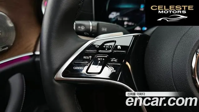 MERCEDES BENZ E-Classe W213 E250 Exclusive 2023 — photo 14 sur 20