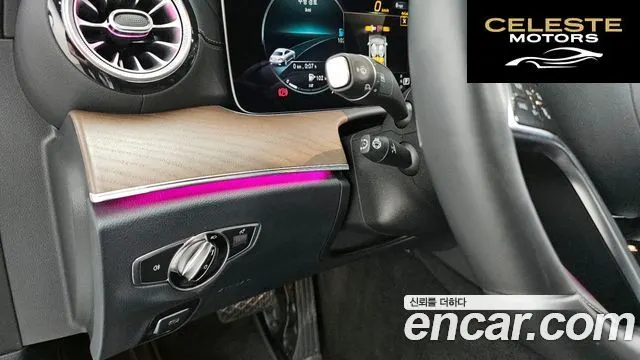 MERCEDES BENZ E-Classe W213 E250 Exclusive 2023 — photo 15 sur 20