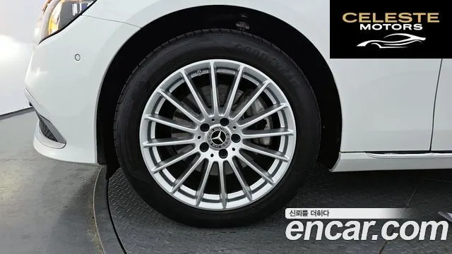 MERCEDES BENZ E-Classe W213 E250 Exclusive 2023 — photo 5 sur 20