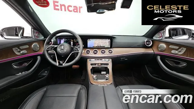 MERCEDES BENZ E-Classe W213 E250 Exclusive 2023 — photo 7 sur 20