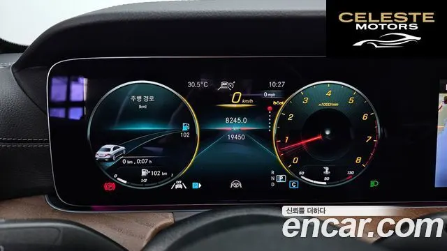 MERCEDES BENZ E-Classe W213 E250 Exclusive 2023 — photo 8 sur 20