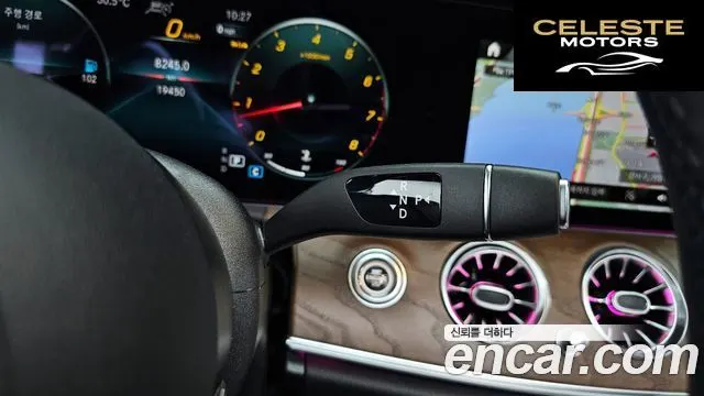 MERCEDES BENZ E-Classe W213 E250 Exclusive 2023 — photo 9 sur 20