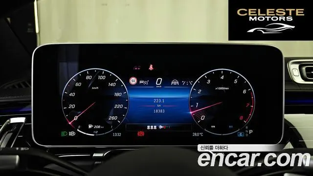 MERCEDES MAYBACH S-Classe W223 S580 4MATIC 2024 — photo 8 sur 20