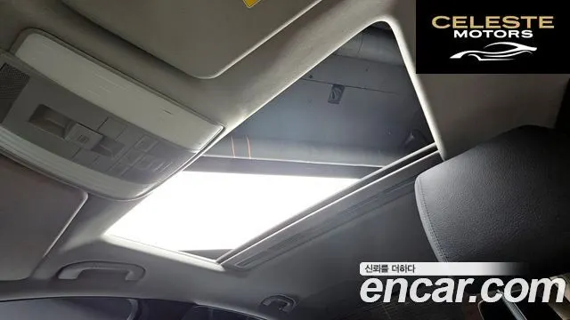 MERCEDES BENZ E-Classe W212 E200 CGI Avantgarde 2010 — photo 19 sur 20