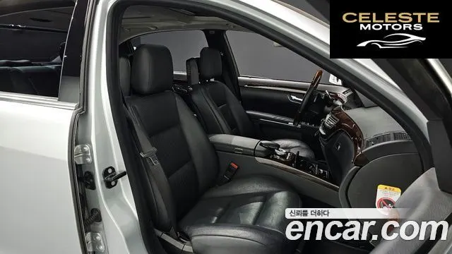 MERCEDES BENZ S-Classe W221 S350L 2010 — photo 10 sur 26