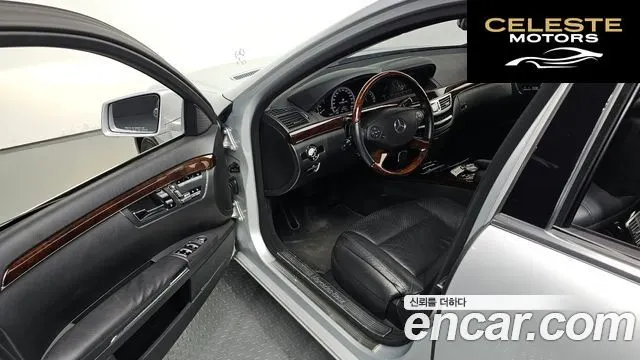 MERCEDES BENZ S-Classe W221 S350L 2010 — photo 11 sur 26