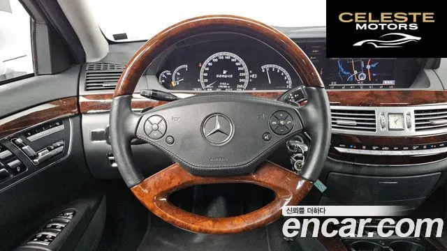MERCEDES BENZ S-Classe W221 S350L 2010 — photo 13 sur 26
