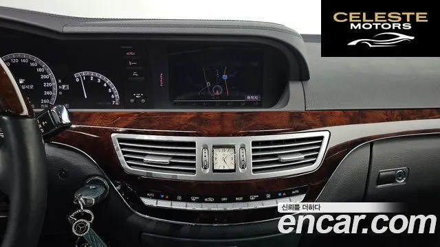 MERCEDES BENZ S-Classe W221 S350L 2010 — photo 15 sur 26