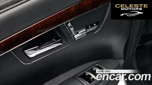 MERCEDES BENZ S-Classe W221 S350L 2010 — photo 19 sur 26